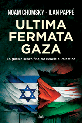 Ultima Fermata Gaza