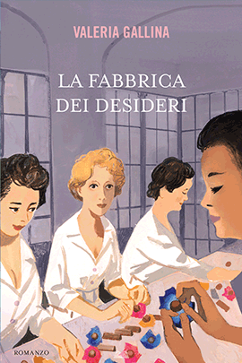 La fabbrica dei desideri