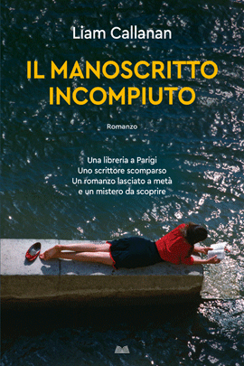 Il Manoscritto Incompiuto