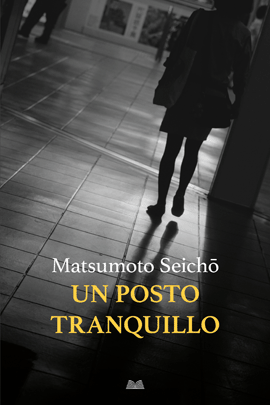 Un Posto Tranquillo