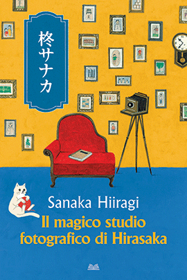 Il Magico Studio Fotografico Di Hirasaka