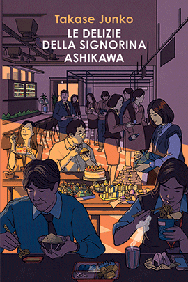 Le Delizie Della Signorina Ashikawa