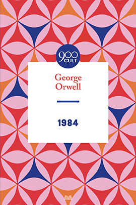 1984