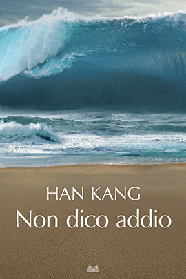 Non Dico Addio