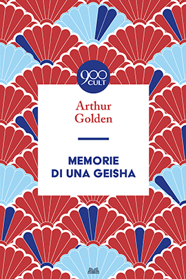 Memorie Di Una Geisha