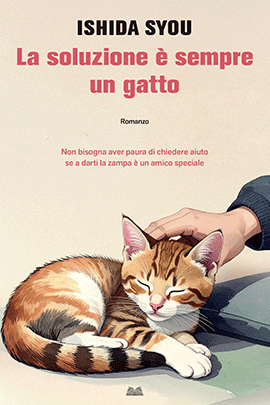 La soluzione è sempre un gatto