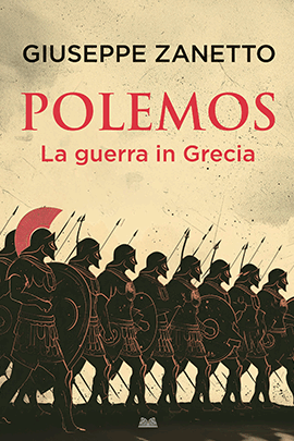 Polemos
