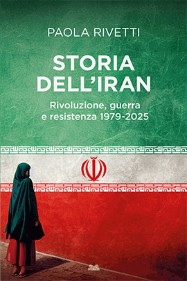 Storia dell'Iran