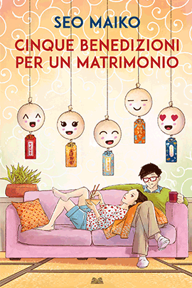 Cinque benedizioni per un matrimonio